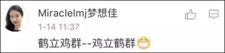 美国高中语文试卷流出,我猜你第一个字就不认识 第21张