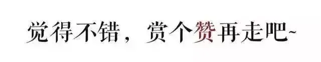 这是江西省长的试卷,请您阅卷! 第13张