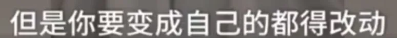 河南高考试卷“调包”案背后的“黑幕”并没有查清! 第14张