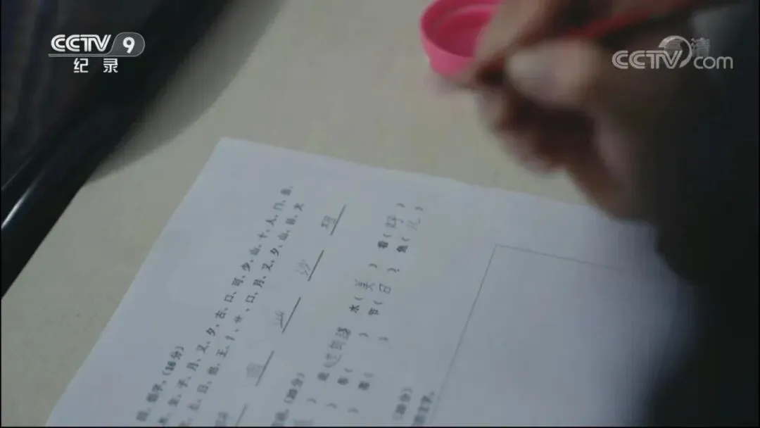 发试卷之后,“糟了,写错名字了”… 第3张