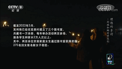 发试卷之后,“糟了,写错名字了”… 第38张
