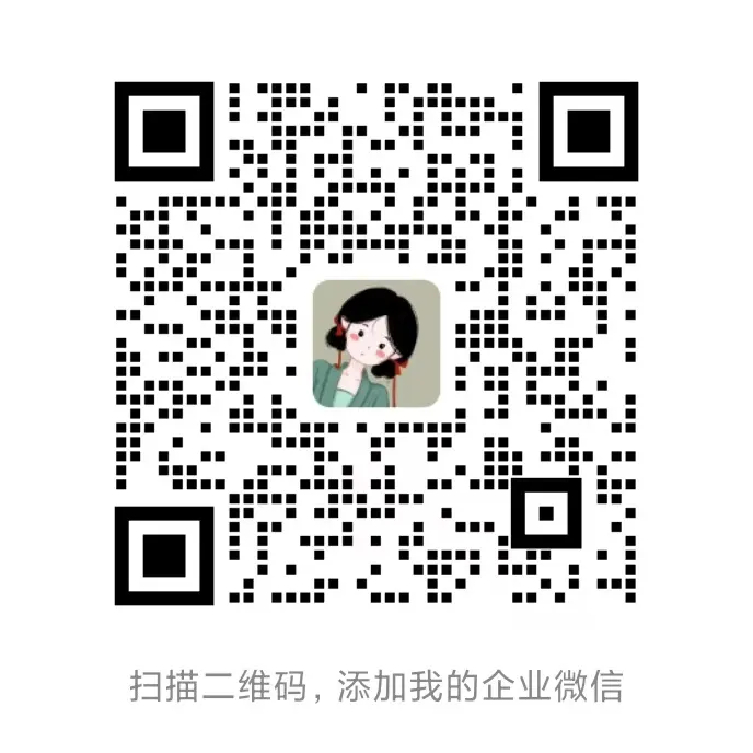 真题试炼|军队文职基础知识的破题解析,快速找到正确答案 第2张 真题试炼|军队文职基础知识的破题解析,快速找到正确答案 第2张