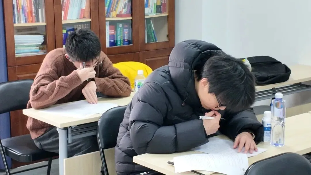 倒计时16天|21级第二次全真模拟考试今日开考! 第8张 倒计时16天|21级第二次全真模拟考试今日开考! 第8张