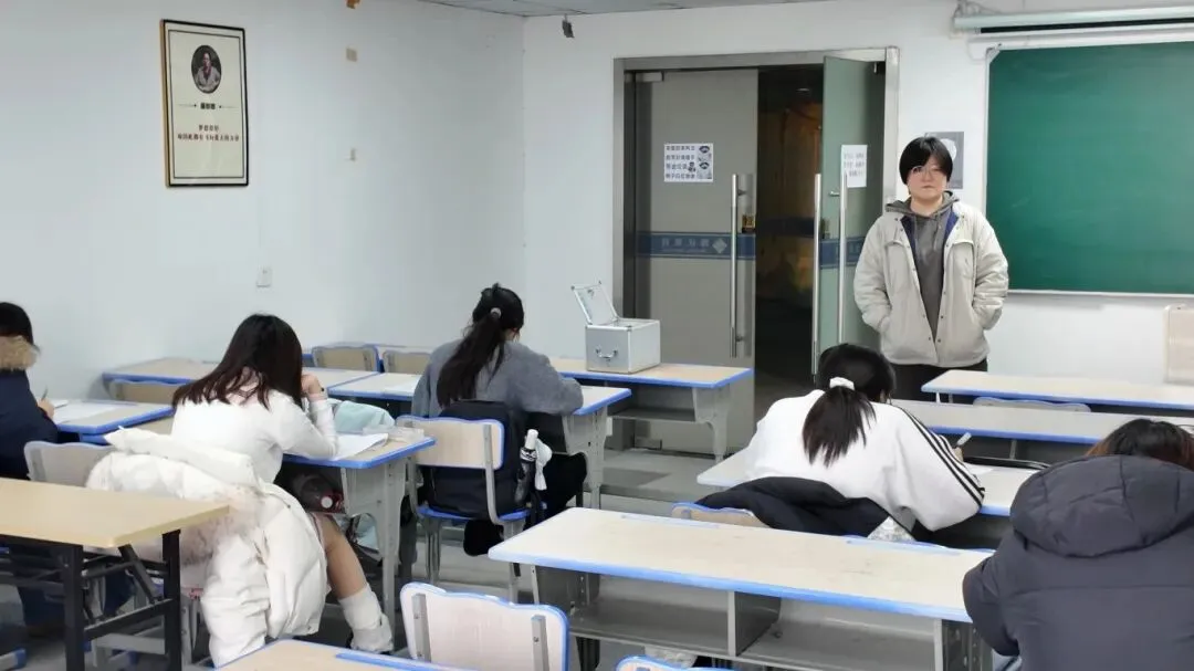 倒计时16天|21级第二次全真模拟考试今日开考! 第13张 倒计时16天|21级第二次全真模拟考试今日开考! 第13张