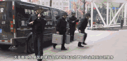 押运高考试卷81、95荷枪实弹!怎么押运人民币只有霰弹枪?|轻武专栏 第5张