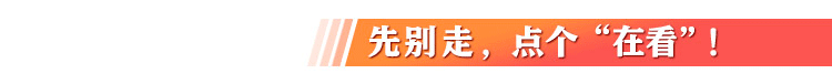 钱学森做的试卷展出!宛如“印刷体”…… 第4张