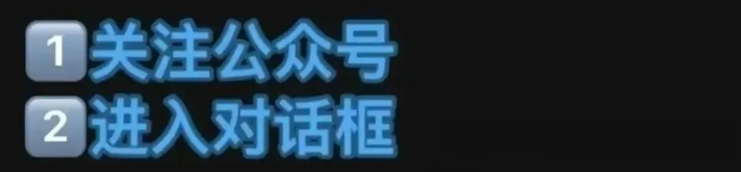 【试卷+答案】3月12日赣州市高三第一次模拟全科汇总! 第6张