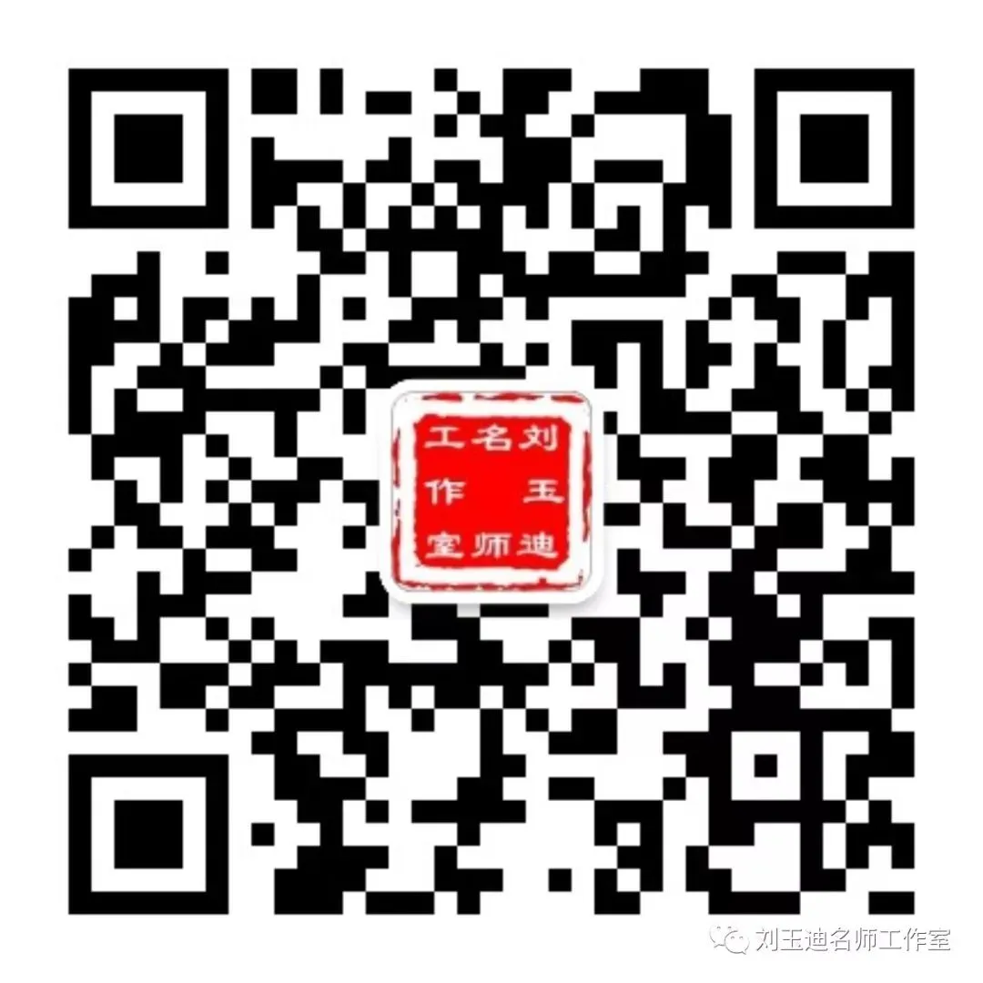 说题展示——以2025年安徽省中考历史试卷第10题为例 第12张