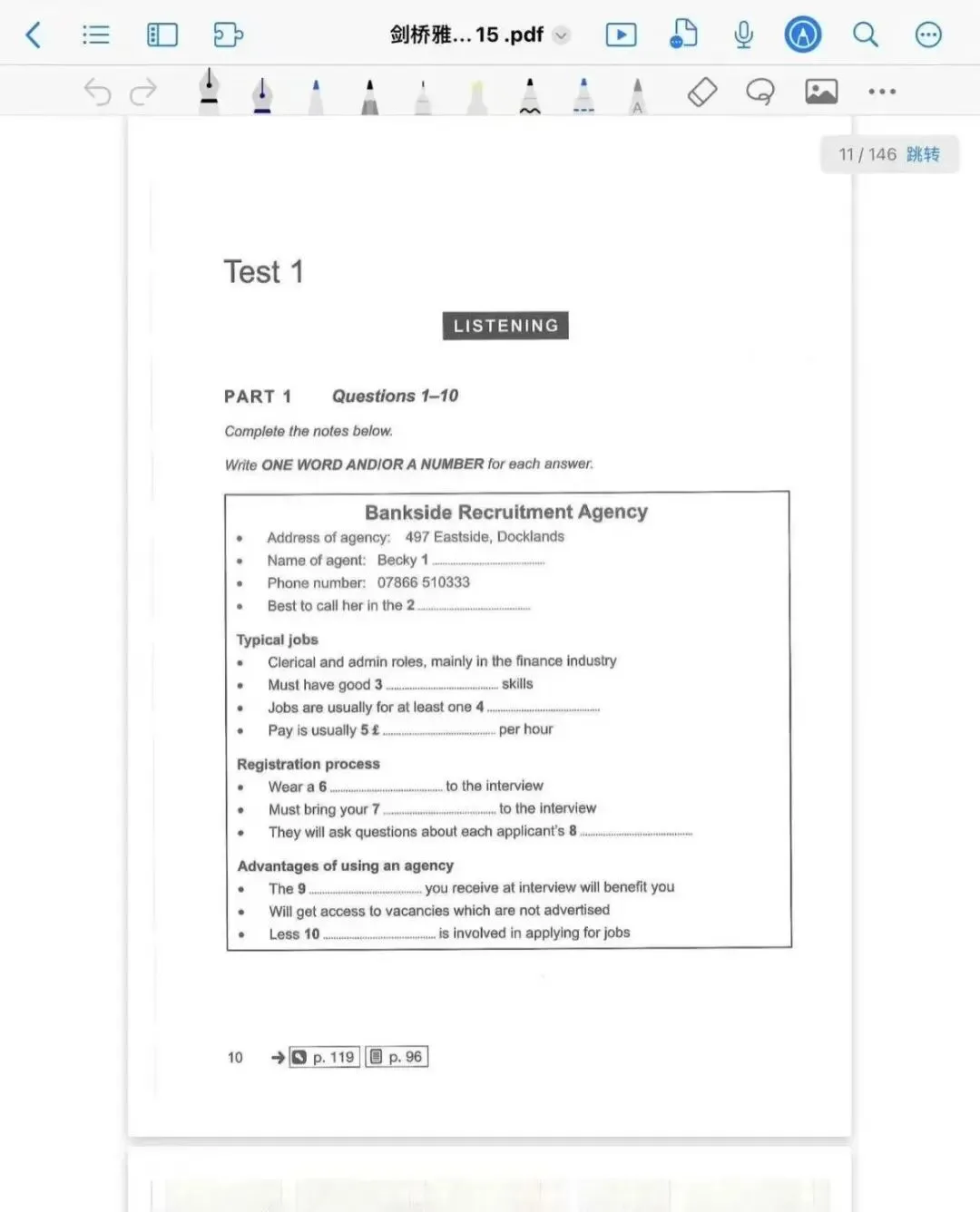 剑雅真题4-19全解析:从刷题到提分的正确打开方式 第25张 剑雅真题4-19全解析:从刷题到提分的正确打开方式 第25张