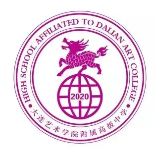 中考公益课堂,开始预约啦! 第13张 中考公益课堂,开始预约啦! 第13张