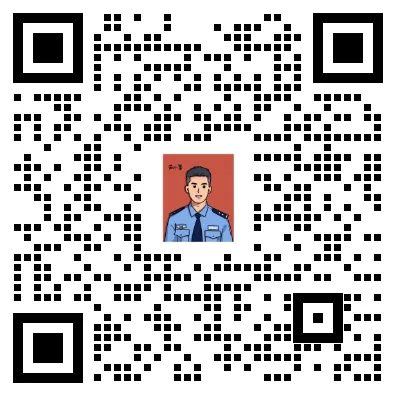 【面试精讲】公务员面试真题第39期 第5张 【面试精讲】公务员面试真题第39期 第5张