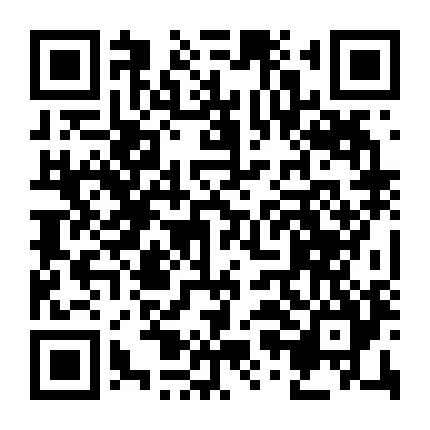 【面试精讲】公务员面试真题第39期 第6张 【面试精讲】公务员面试真题第39期 第6张