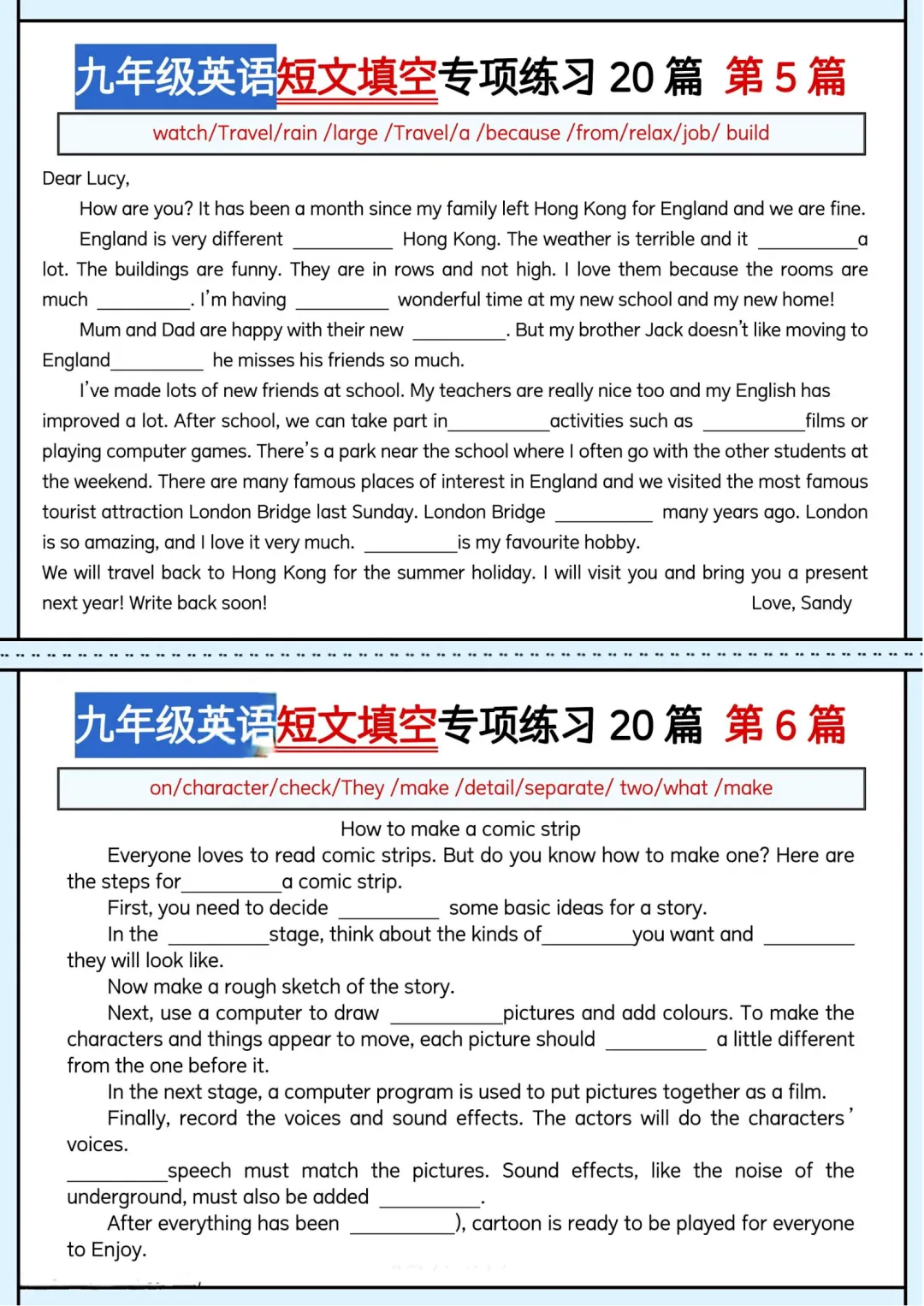 中考英语短文填空专项练习 第3张