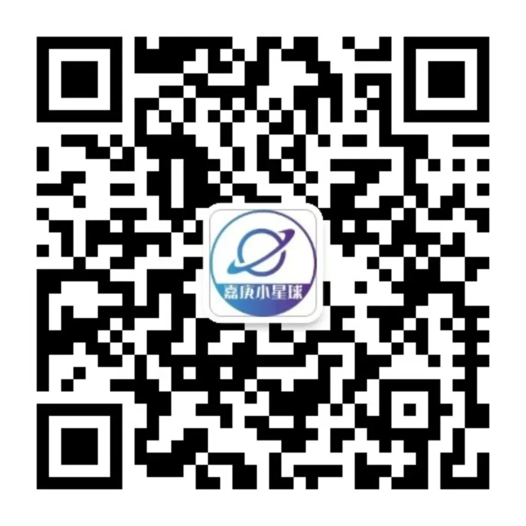 嘉庚历年期中期末真题来了~ 第2张