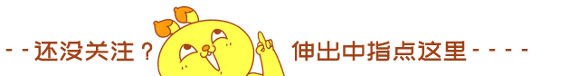 【高二试卷】江苏省宿迁市2025-2026学年高二上学期期末考试语文 第2张