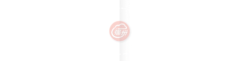 福州市体育中考方案发布!(附评分标准) 第1张 福州市体育中考方案发布!(附评分标准) 第1张