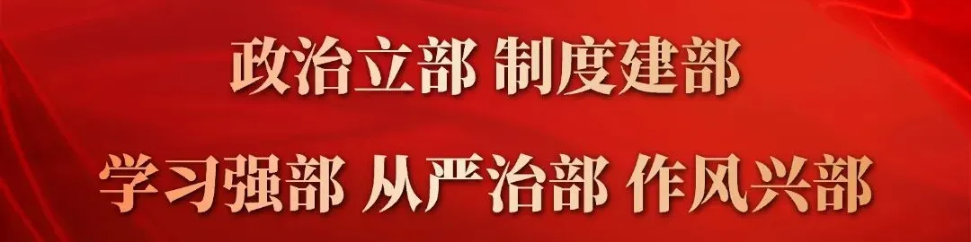 【每日一练】社会工作者职业资格考试真题(116) 第1张