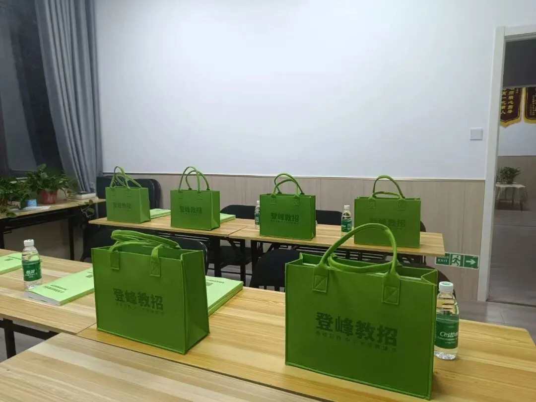 【真题分享】盐城幼儿师范高等专科学校丨校史校情+辅导员真题(笔试面试辅导) 第9张