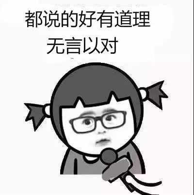 小学期末试卷曝光,哭晕家长!现在的小学生真的上天了~ 第17张