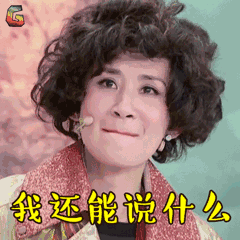 小学期末试卷曝光,哭晕家长!现在的小学生真的上天了~ 第24张