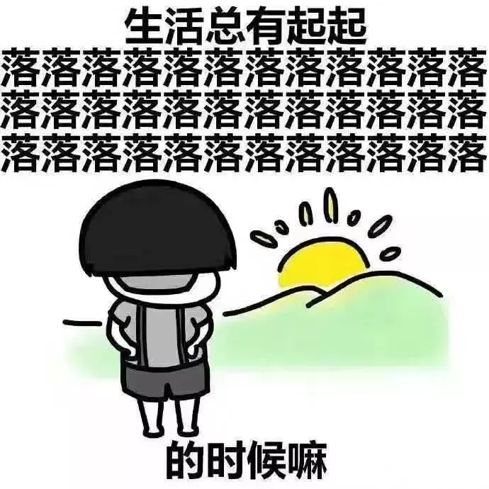 小学期末试卷曝光,哭晕家长!现在的小学生真的上天了~ 第44张