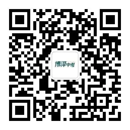 中考倒计时三个月,5大科目怎么学才能逆袭?答案在此! 第55张