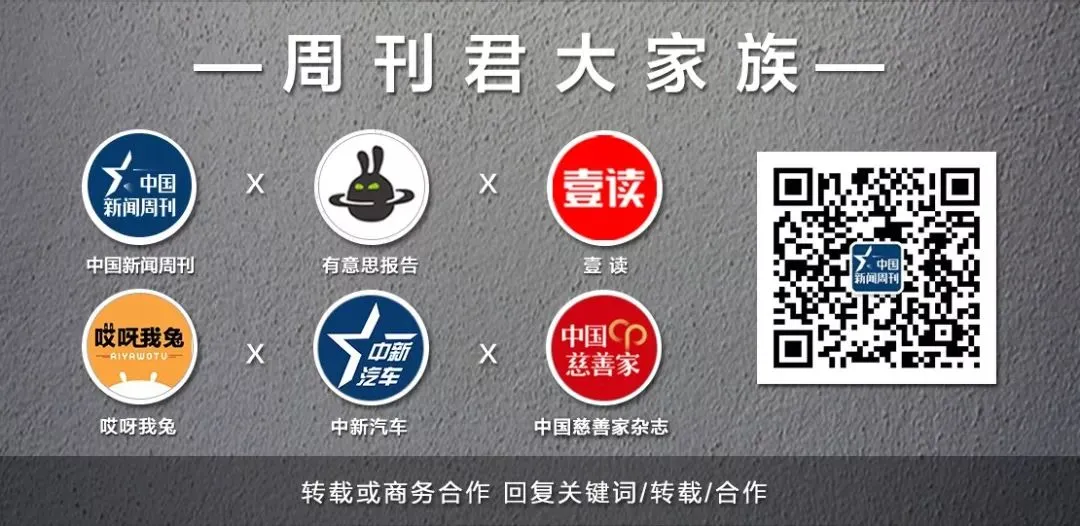 小学初中“不考试”,中考普职分流怎么办 第5张 小学初中“不考试”,中考普职分流怎么办 第5张