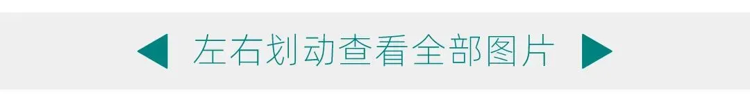 鲲鹏展翅||第三届基础部模拟考试 第90张