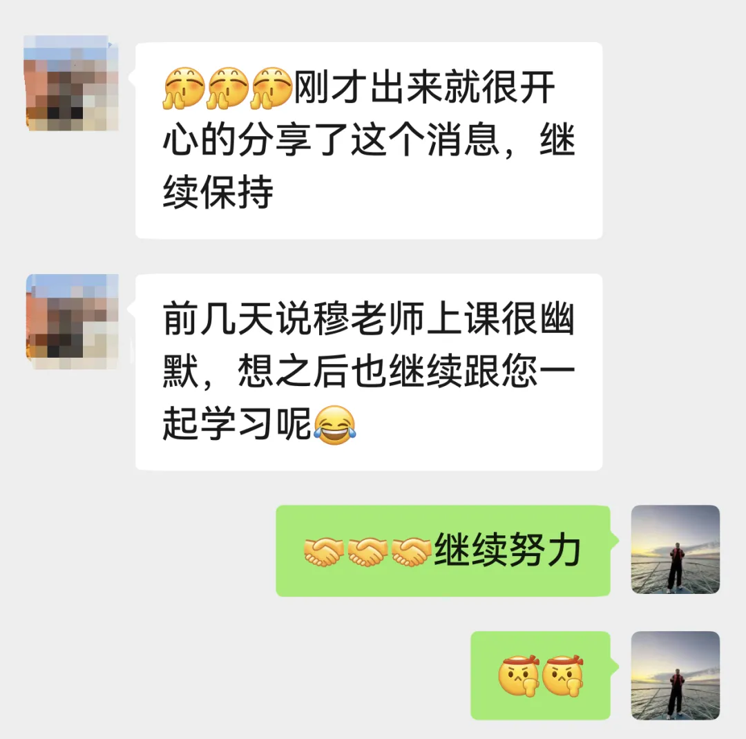 2027年广州新中考数学科目分值&题型变化!初中数学要如何规划? 第24张