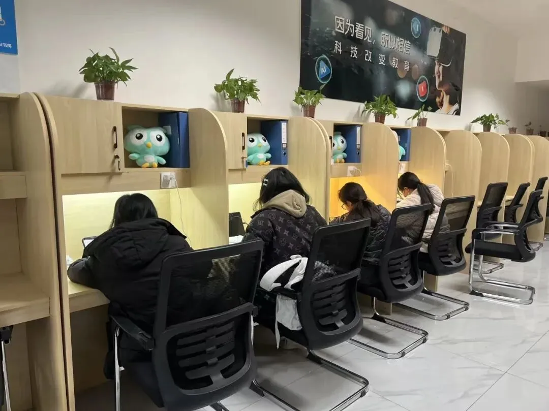 中考百日冲刺|小鹰享学AI书房 100天学习指南 第6张 中考百日冲刺|小鹰享学AI书房 100天学习指南 第6张