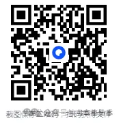 【初中期末真题卷】(各省)七、八、九年级上下册期末历年试卷+答案汇总最新版(pdf免费下载) 第16张