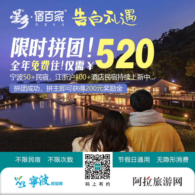 高考作弊泄露真题,考试资格取消、各科成绩无效! 第4张