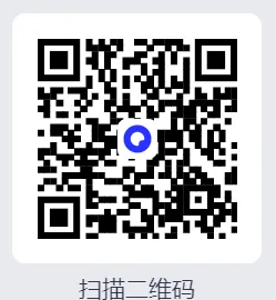 大学英语四六级历年真题(2010-2025)及答案解析(含原卷+音频+答案)最新25年12月 第1张 大学英语四六级历年真题(2010-2025)及答案解析(含原卷+音频+答案)最新25年12月 第1张