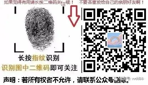 中考时成绩平平无奇,可到了高中却如黑马般逆袭,摇身一变成为学霸 第5张