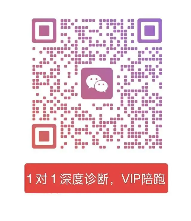 高考高三语文试卷高频考点干货清单 第4张 高考高三语文试卷高频考点干货清单 第4张