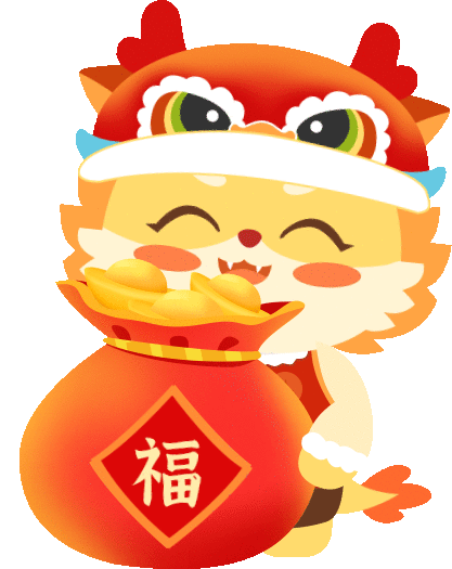 中考冲刺班 第4张