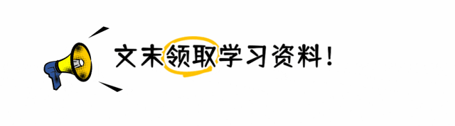 2026天利38套五年真题高考试题分类 高考复习分类练习电子版可打印-第1张图片-四季读书网