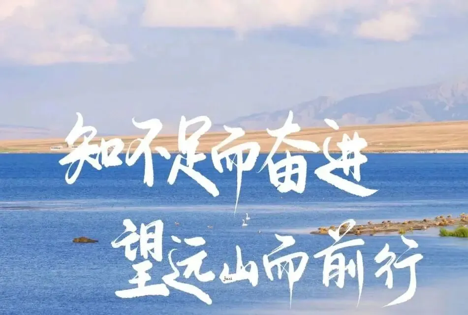 河北省唐山市2026届高三3月第一次模拟考试数学试卷 第10张