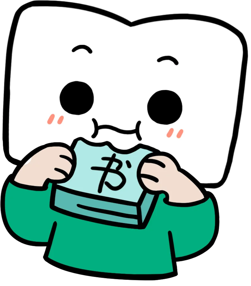 期末考试 | 最新!南京小学期末考真题出炉!鼓楼、建邺、江宁,浦口……解析来啦! 第2张 期末考试 | 最新!南京小学期末考真题出炉!鼓楼、建邺、江宁,浦口……解析来啦! 第2张