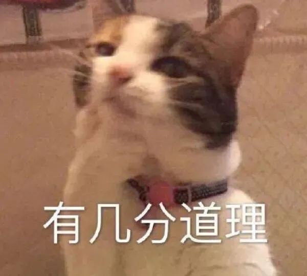 到底有多少考生,被试卷上的不正经题目狠狠教育了? 第4张