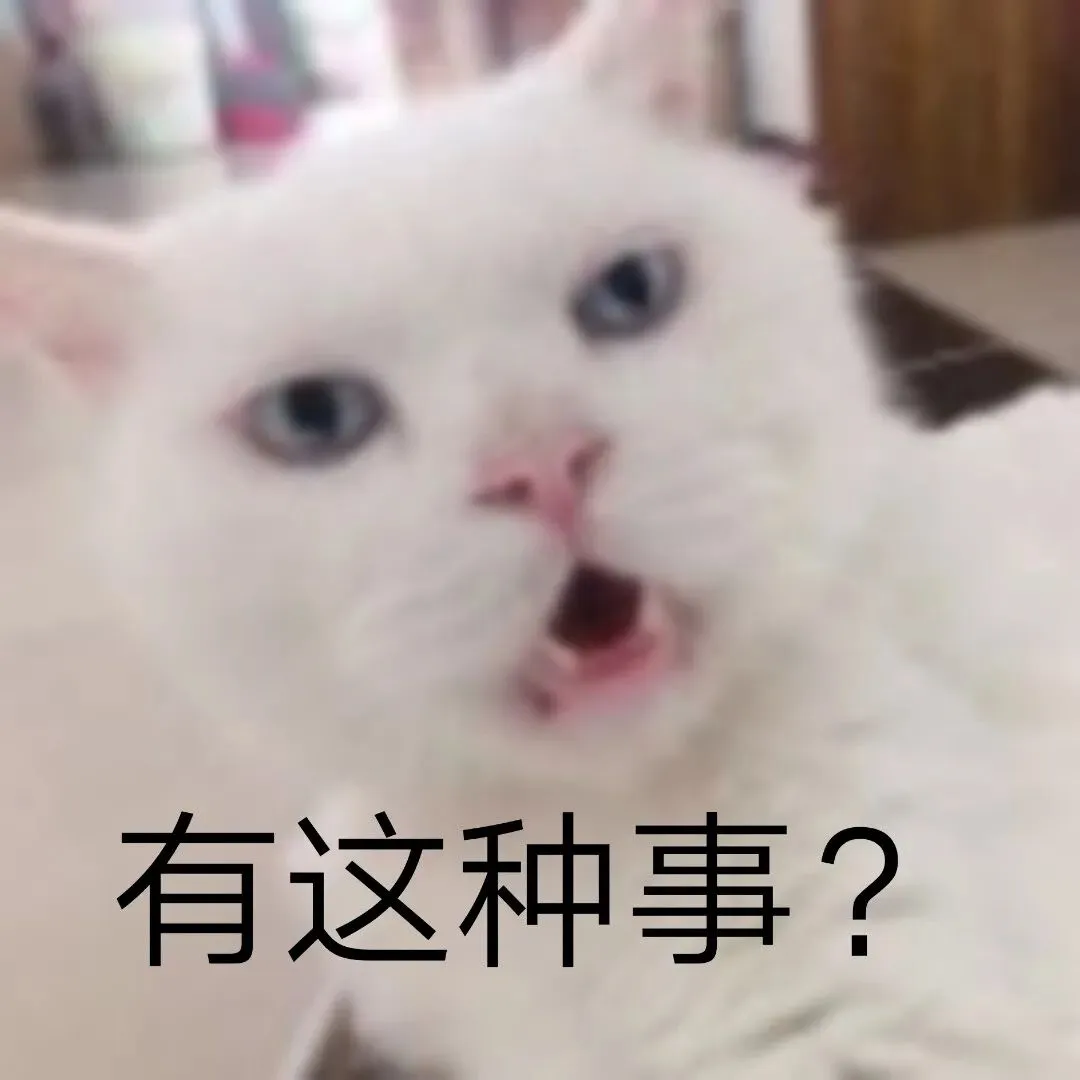 到底有多少考生,被试卷上的不正经题目狠狠教育了? 第30张