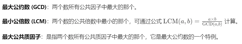 2024 年 6 月 GESP C++ 五级真题解析(迭代 vs 递归、双链表头尾插操作) 第15张 2024 年 6 月 GESP C++ 五级真题解析(迭代 vs 递归、双链表头尾插操作) 第15张