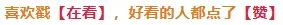 2024 年 6 月 GESP C++ 五级真题解析(迭代 vs 递归、双链表头尾插操作) 第32张 2024 年 6 月 GESP C++ 五级真题解析(迭代 vs 递归、双链表头尾插操作) 第32张