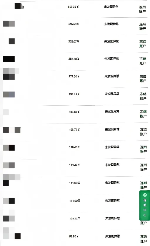 真题征集 | 你的真题,价值连城:邀你共建保研真题库 第3张 真题征集 | 你的真题,价值连城:邀你共建保研真题库 第3张