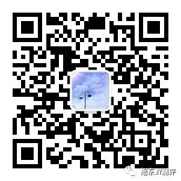 义务教育学校纸笔考试试卷质量评价标准研究 第13张 义务教育学校纸笔考试试卷质量评价标准研究 第13张