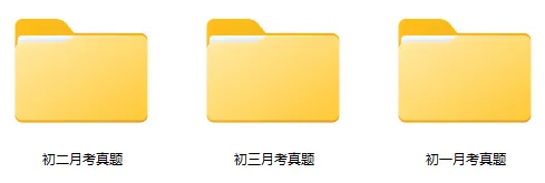 中考!今天10点起,开始报名! 第2张