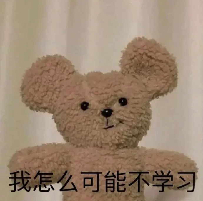 雅思机经是什么?雅思机经真题有什么用?附:2020-2024年雅思全科机经合集 第1张