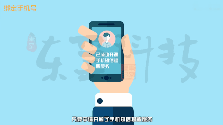 《电子商务师》电子交易技能及操作!模拟考试练习题库(附参考答案)学习! 第9张