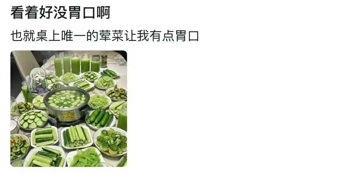 【第1260期】为什么高考试卷上不让做标记?因为在信号屏蔽区内,无法标记. 第17张