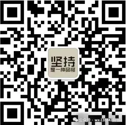 【初中期中】黄浦区八年级(下)物理期中试卷(2025.4) 第5张